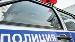 В Западной Двине полицейские разыскали подозреваемого в умышленном повреждении чужого имущества
